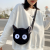 ncDoStyl-japo-ski-Kawaii-torba-kobiety-Cartoon-pluszowa-torba-na-rami-dla-kobiet-2023-nowy-Crossbody.jpg