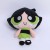 KQYh2023new-3-sztuk-partia-20cm-Cartoon-anime-Powerpuff-Girls-pluszowe-zabawki-liczny-kwiat-jaskier-b-belki.jpg