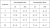S9f718e3eace240ea9a237a0e8292a3a3U.png