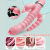 GziC3-w-1-kr-lik-wibrator-masturbatory-Dildo-Sex-zabawki-lizanie-pochwy-g-spot-stymulator-wibrator.jpg