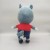 mrJA30cm-Anime-Wolfoo-Family-pluszowe-zabawki-Cartoon-Plushie-Lucy-mi-kkie-wypchane-lalki-zabawki-dla-dzieci.jpg