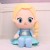 8pcd30cm-Disney-Cartoon-Movie-Frozen-Anna-Elsa-ksi-niczka-pluszowe-zabawki-mi-kkie-pluszaki-pluszowe-Kawaii.jpg