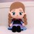 irPE30cm-Disney-Cartoon-Movie-Frozen-Anna-Elsa-ksi-niczka-pluszowe-zabawki-mi-kkie-pluszaki-pluszowe-Kawaii.jpg