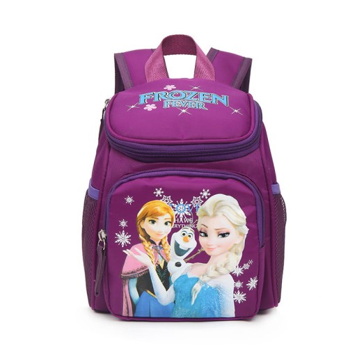 vSC6Disney-dla-dzieci-kresk-wka-mro-ona-torba-szkolna-2-5-lat-przedszkole-s-odkie-dziewczynki.jpg