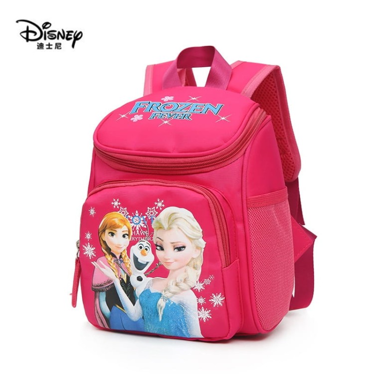 pbMkDisney-dla-dzieci-kresk-wka-mro-ona-torba-szkolna-2-5-lat-przedszkole-s-odkie-dziewczynki.jpg