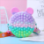 4pgIliczna-kresk-wka-kolorowe-torba-na-rami-crossbody-odpr-aj-ce-dla-ch-opc-w.png
