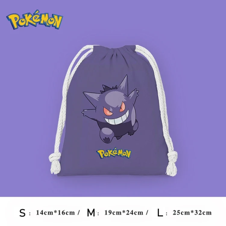 x1cOPokemon-Pikachu-pluszowa-torba-ze-sznurkiem-liczna-animacja-ch-opiec-dziewczyna-Gengar-ci-gana-sznurkiem-na.jpg