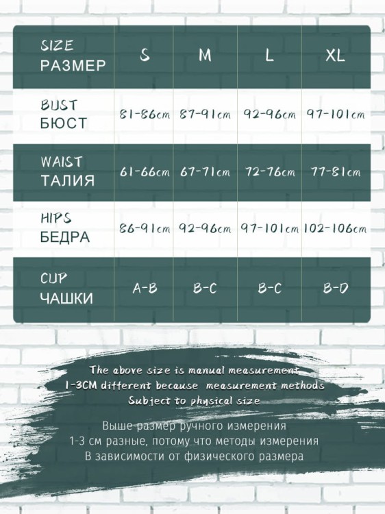 qEsISeksowne-stroje-k-pielowe-kobiety-motyl-bikini-z-nadrukiem-str-j-k-pielowy-Triagle-pla-owy.jpg