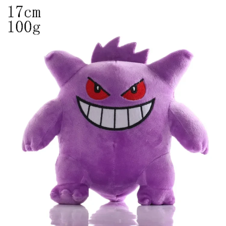 E9StAnime-Pok-mons-Original-Plushs-zabawka-Gengar-Charizard-prawdziwa-pluszowa-lalka-mi-kka-Kawaii-urocza-kresk.jpg