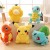 N58w20cm-Pokemon-wypchane-pluszowe-zabawki-Kawaii-Pikachu-Raichu-Jenny-w-lalki-Anime-prezent-urodzinowy-dla-dzieci.jpg