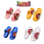CzFaS979f65d4729a4b8aae1b93ff80720c550.png
