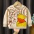 x8fqSa8ce3114bff34e2ab34dbd9047bc16bdg.jpg