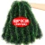 Knp2S9000f3da8f3943f8a3691d5f9e45bbb3y.jpg