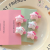 Sc649b06e7a0a40318b921498ff6d23c57.png