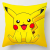 S9c79f56ac8a94bd3bbe60a7b49284051z.png