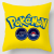 S07046b6c0e50492b84111838b19dc592a.png
